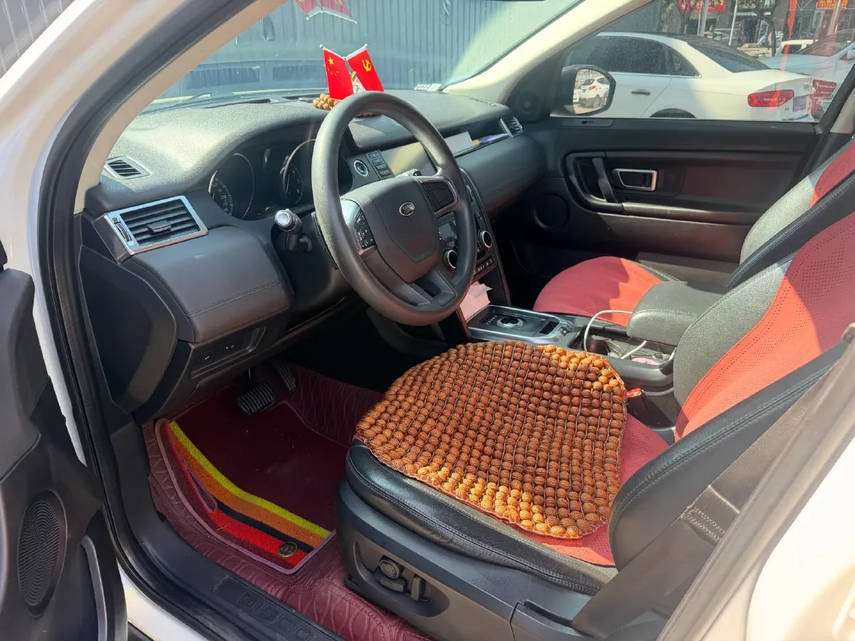 2018 Land Rover Discovery Sport 2.0T 241HP L4 9AT,autocango,china used car exporter,china ev exporter,chinese used car exporter,chinese used ev exporter