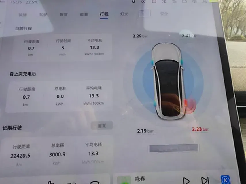 2024 ChangAn QiYuan A07 BEV 58.1KWH,autocango,china used car exporter,china ev exporter,chinese used car exporter,chinese used ev exporter