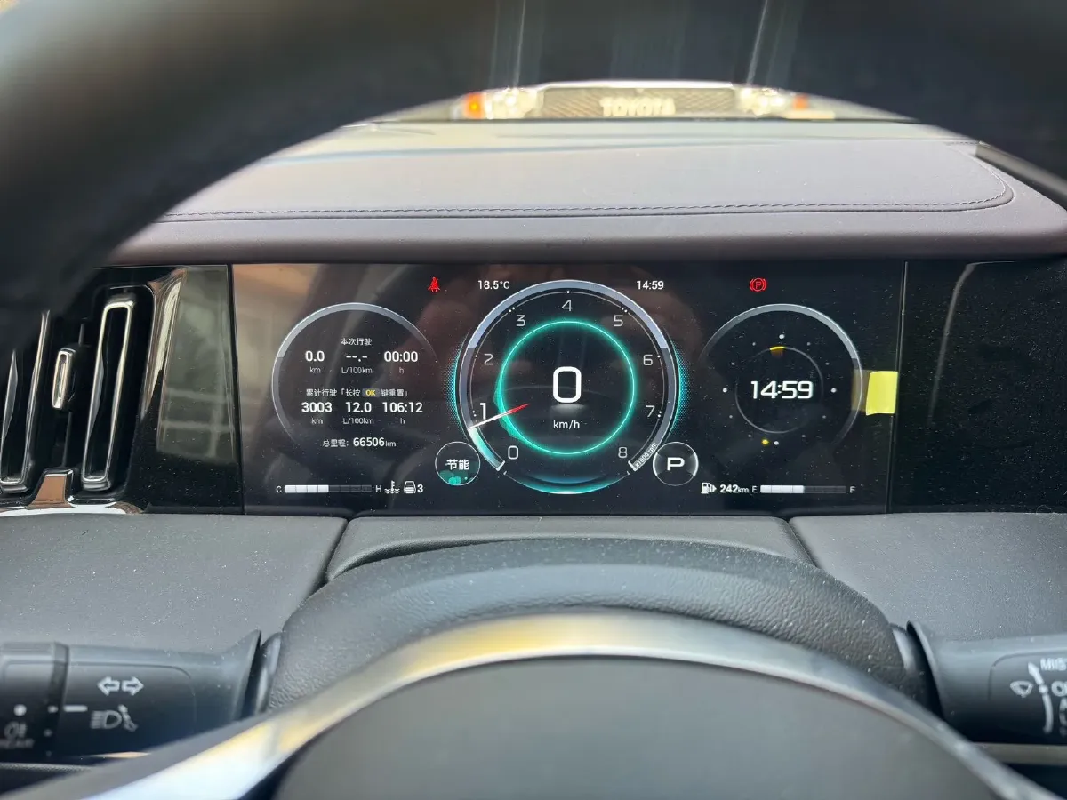 2024 GAC Trumpchi M8 2.0T 252HP L4 8AT,autocango,china used car exporter,china ev exporter,chinese used car exporter,chinese used ev exporter