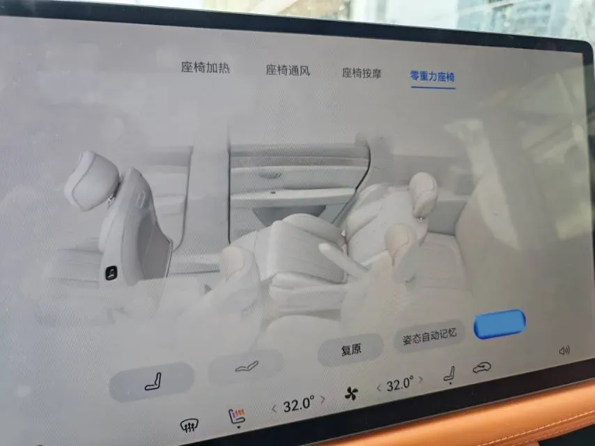 2024 AITO AITO M7 1.5T 152HP L4 REEV 38.5KWH,autocango,china used car exporter,china ev exporter,chinese used car exporter,chinese used ev exporter