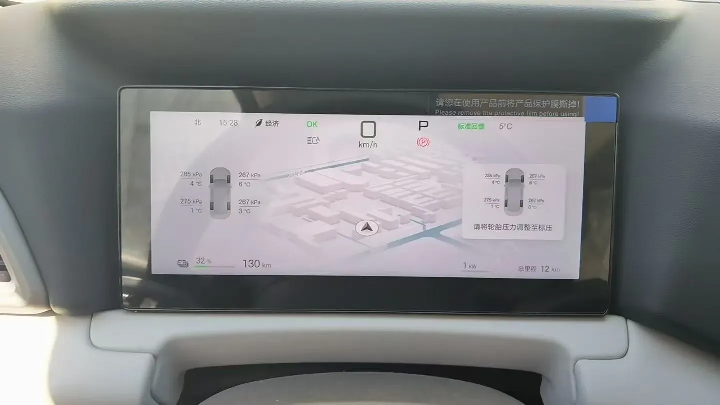 2024 BYD YuanUP BEV 45.12KWH,autocango,china used car exporter,china ev exporter,chinese used car exporter,chinese used ev exporter