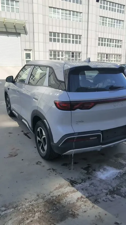 2024 BYD YuanUP BEV 45.12KWH,autocango,china used car exporter,china ev exporter,chinese used car exporter,chinese used ev exporter