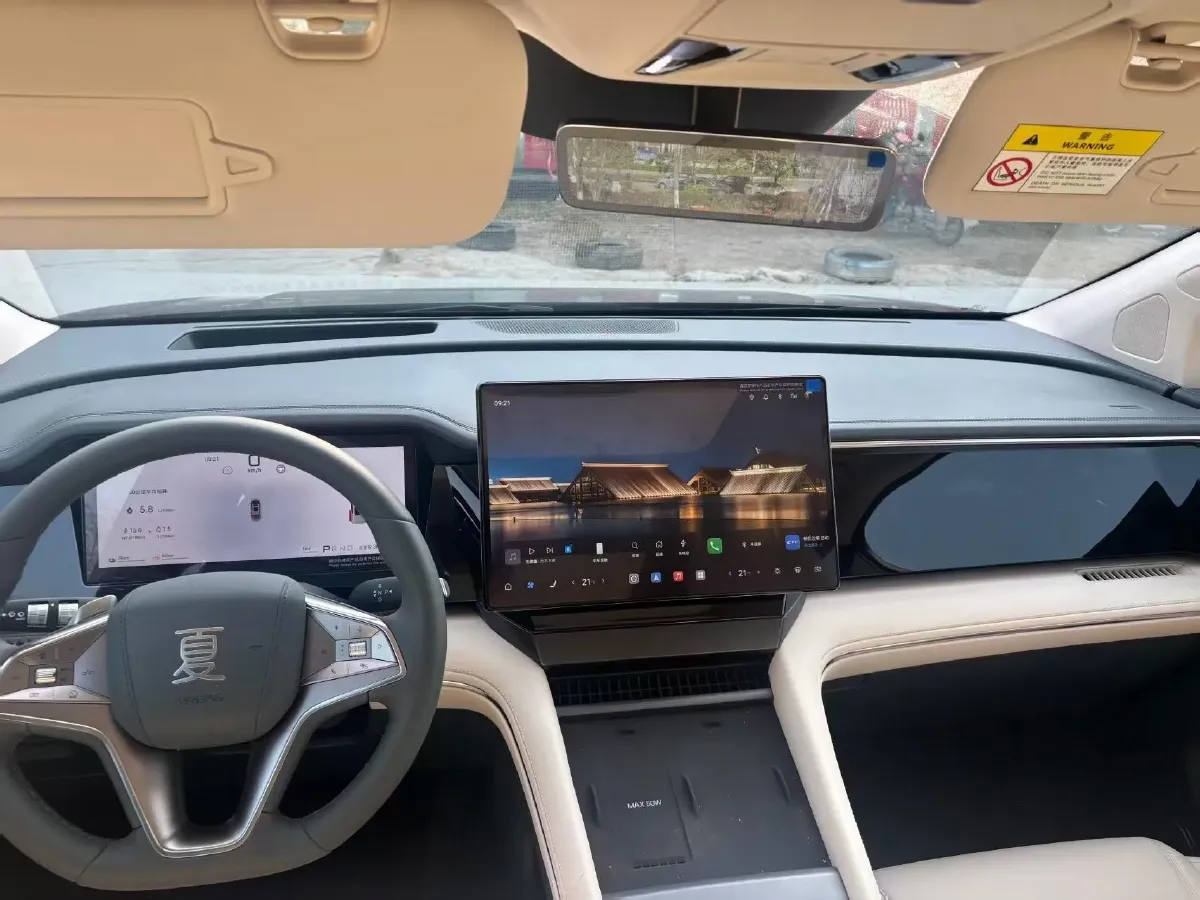 2026 BYD Xia 1.5T 156HP L4 E-CVT PHEV,autocango,china used car exporter,china ev exporter,chinese used car exporter,chinese used ev exporter