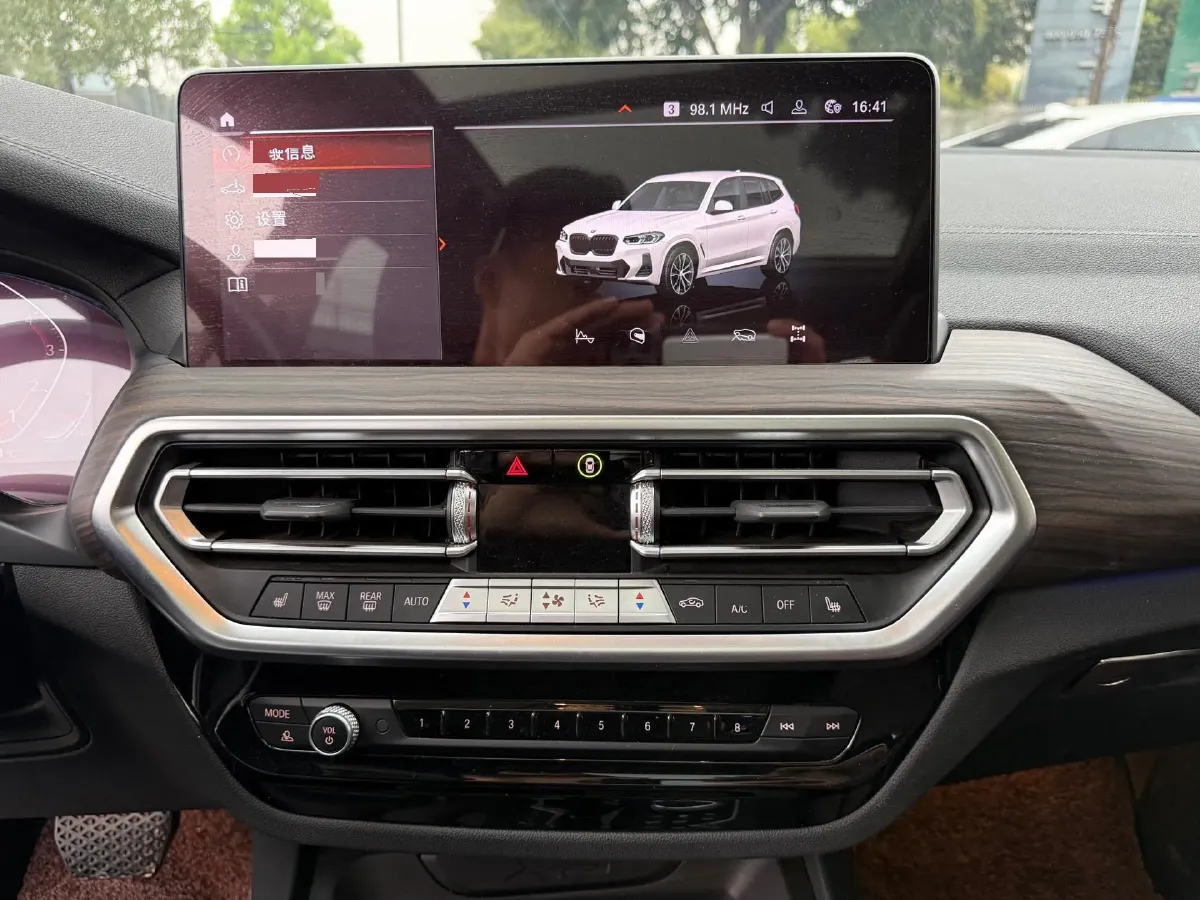 2022 BMW X3 2.0T 252HP L4 8AT,autocango,china used car exporter,china ev exporter,chinese used car exporter,chinese used ev exporter