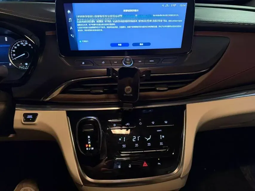 2021 Buick GL8 2.0T 237HP L4 9AT,autocango,china used car exporter,china ev exporter,chinese used car exporter,chinese used ev exporter