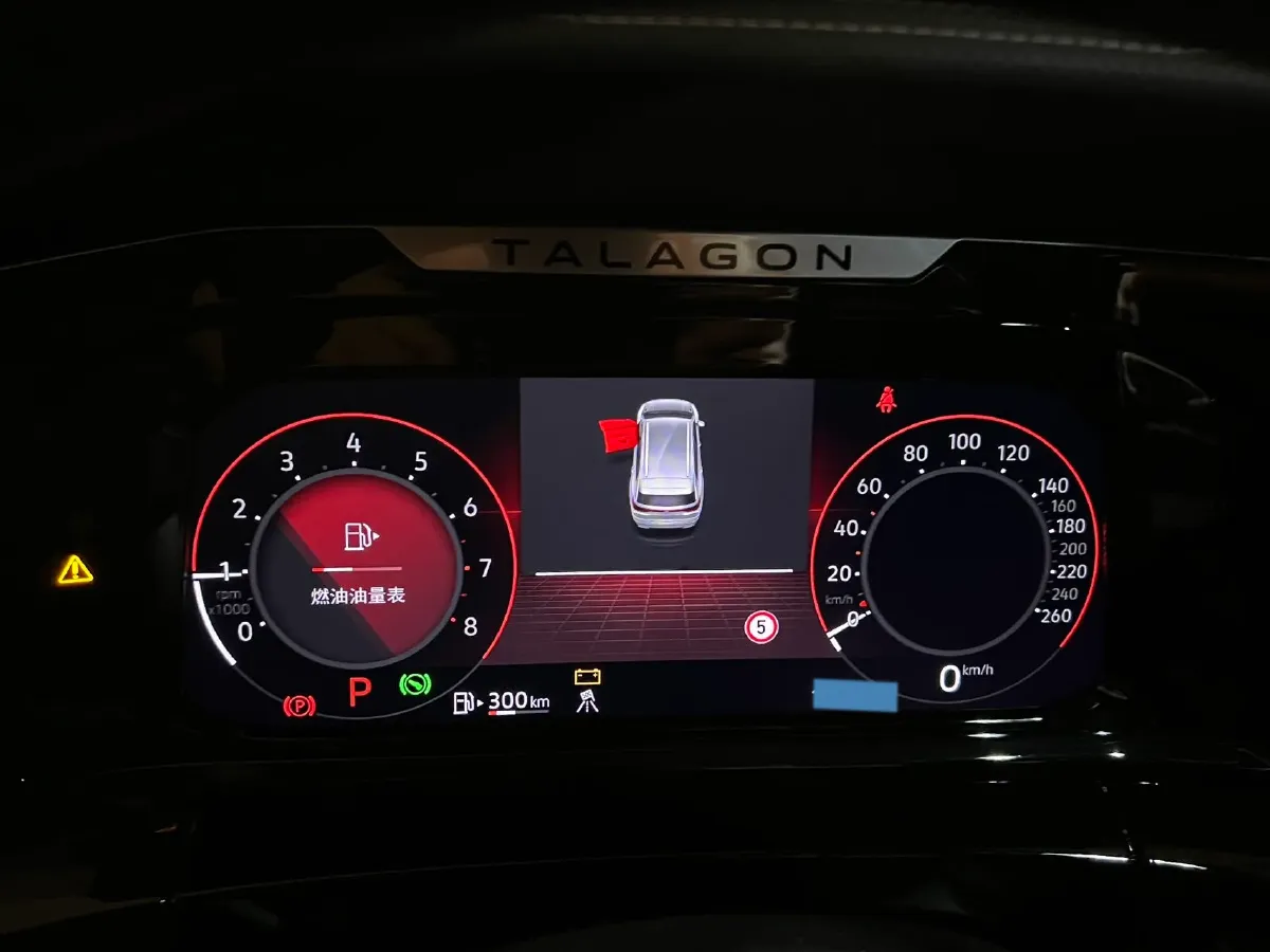 2021 Volkswagen Talagon 2.5T 299HP V6 7DCT,autocango,china used car exporter,china ev exporter,chinese used car exporter,chinese used ev exporter