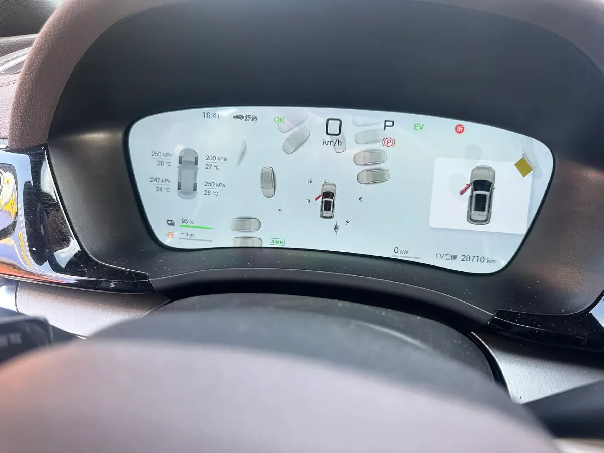 2025 BYD Sea Lion 05 DM-i 1.5L 101HP L4 E-CVT PHEV 18.3KWH,autocango,china used car exporter,china ev exporter,chinese used car exporter,chinese used ev exporter