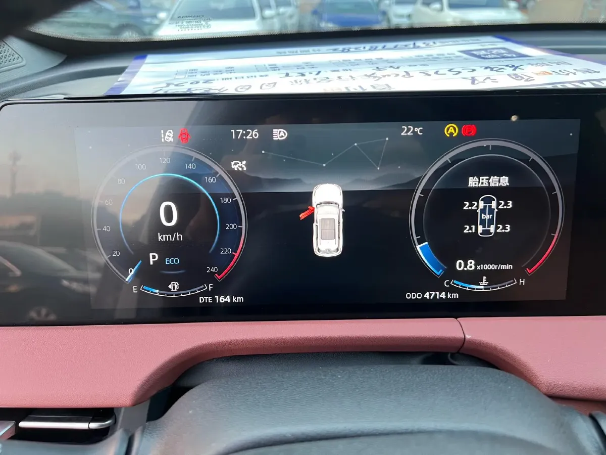 2025 ChangAn CS75 Plus 1.5T 188HP L4 8AT,autocango,china used car exporter,china ev exporter,chinese used car exporter,chinese used ev exporter