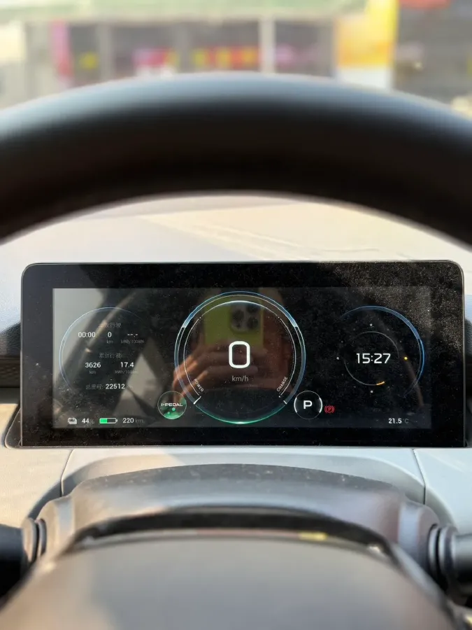 2022 Aion Y BEV 63.98KWH,autocango,china used car exporter,china ev exporter,chinese used car exporter,chinese used ev exporter