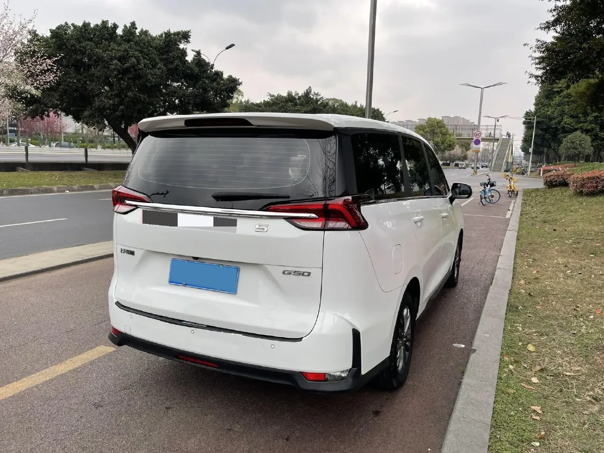 2022 MAXUS G50 1.5T 169HP L4 7DCT,autocango,china used car exporter,china ev exporter,chinese used car exporter,chinese used ev exporter