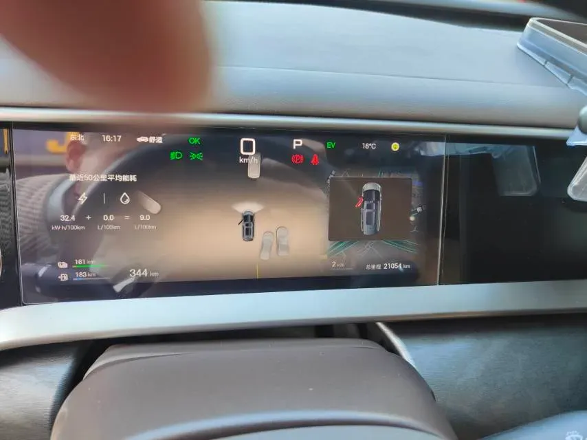 2025 Denza D9 1.5T 156HP L4 E-CVT PHEV 40KWH,autocango,china used car exporter,china ev exporter,chinese used car exporter,chinese used ev exporter