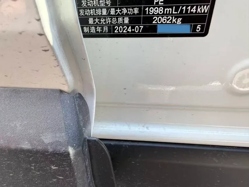 2023 Mazda CX-50 2.0L 155HP L4 6AT,autocango,china used car exporter,china ev exporter,chinese used car exporter,chinese used ev exporter