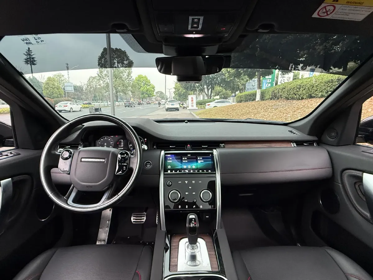 2020 Land Rover Discovery Sport 2.0T 249HP L4 9AT,autocango,china used car exporter,china ev exporter,chinese used car exporter,chinese used ev exporter