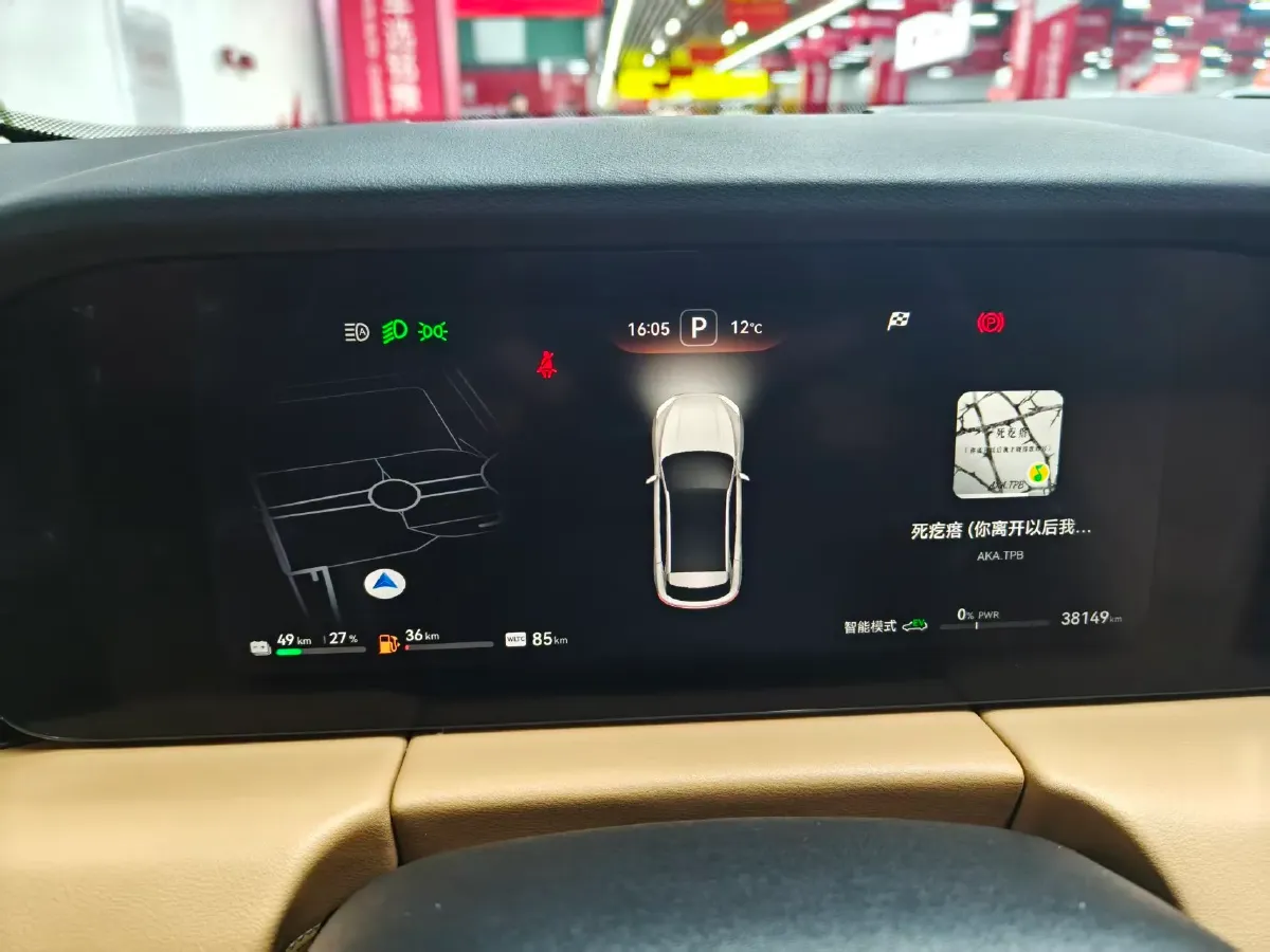 2022 AITO AITO M5 Range Extended 125HP REEV 40KWH,autocango,china used car exporter,china ev exporter,chinese used car exporter,chinese used ev exporter