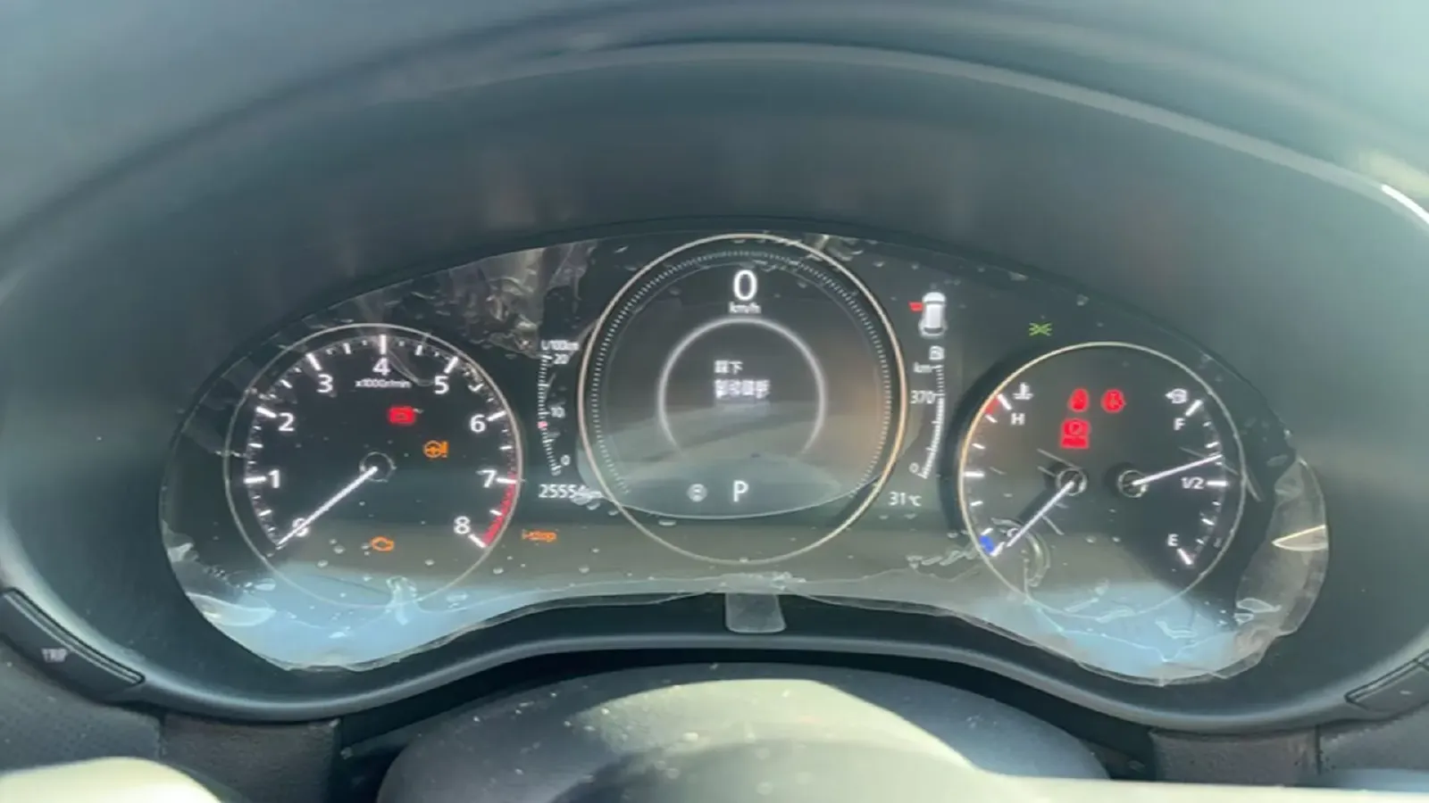 2023 Mazda CX-50 2.0L 155HP L4 6AT,autocango,china used car exporter,china ev exporter,chinese used car exporter,chinese used ev exporter