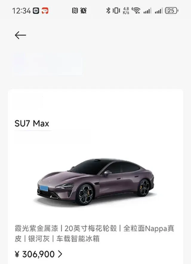 2024 MI SU7 BEV 101KWH,autocango,china used car exporter,china ev exporter,chinese used car exporter,chinese used ev exporter