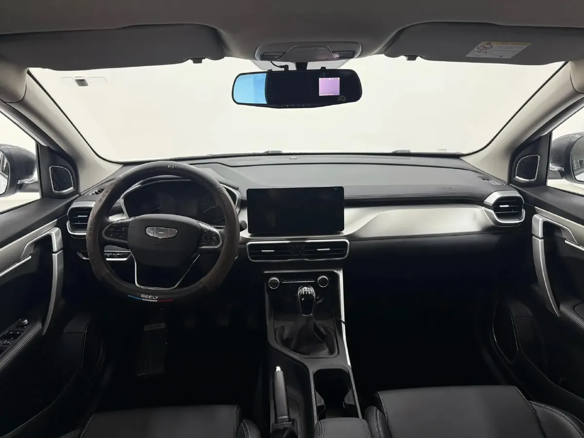 2025 Geely Coolray 1.5L 126HP L4 5MT,autocango,china used car exporter,china ev exporter,chinese used car exporter,chinese used ev exporter