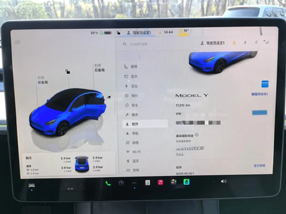 2023 Honda Breeze 2.0L 150HP L4 E-CVT Hybrid,autocango,china used car exporter,china ev exporter,chinese used car exporter,chinese used ev exporter