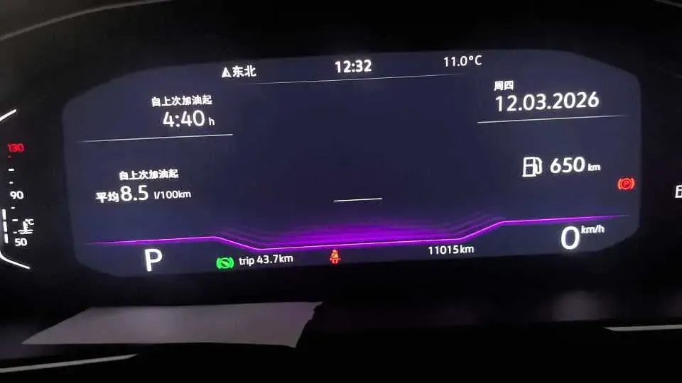 2025 Volkswagen Magotan 2.0T 186HP L4 7DCT,autocango,china used car exporter,china ev exporter,chinese used car exporter,chinese used ev exporter