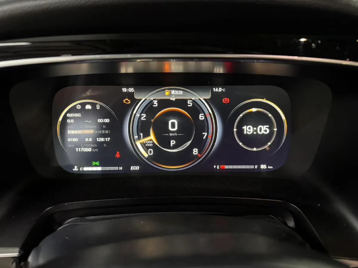 2021 GAC Trumpchi M8 2.0T 252HP L4 8AT,autocango,china used car exporter,china ev exporter,chinese used car exporter,chinese used ev exporter