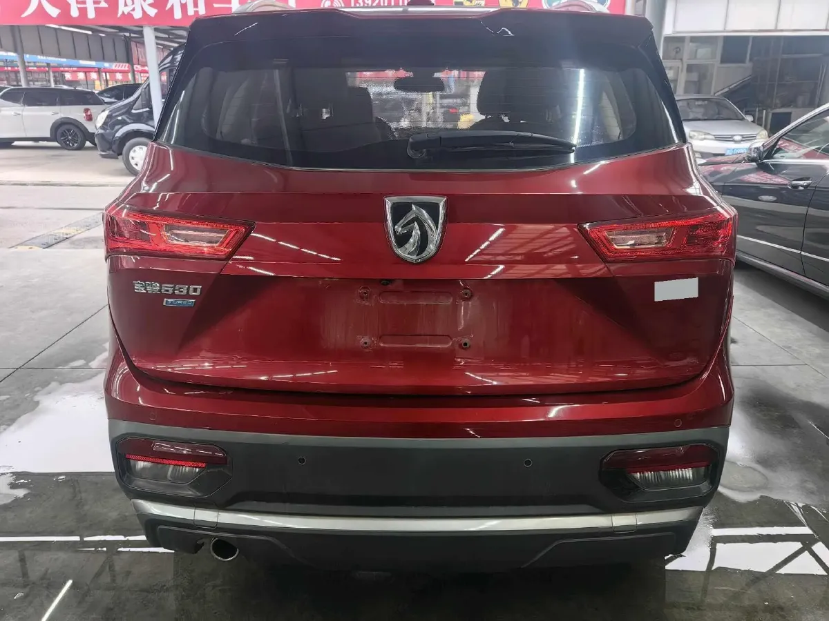 2020 HanTeng X7 1.5T 156HP L4 6AT,autocango,china used car exporter,china ev exporter,chinese used car exporter,chinese used ev exporter