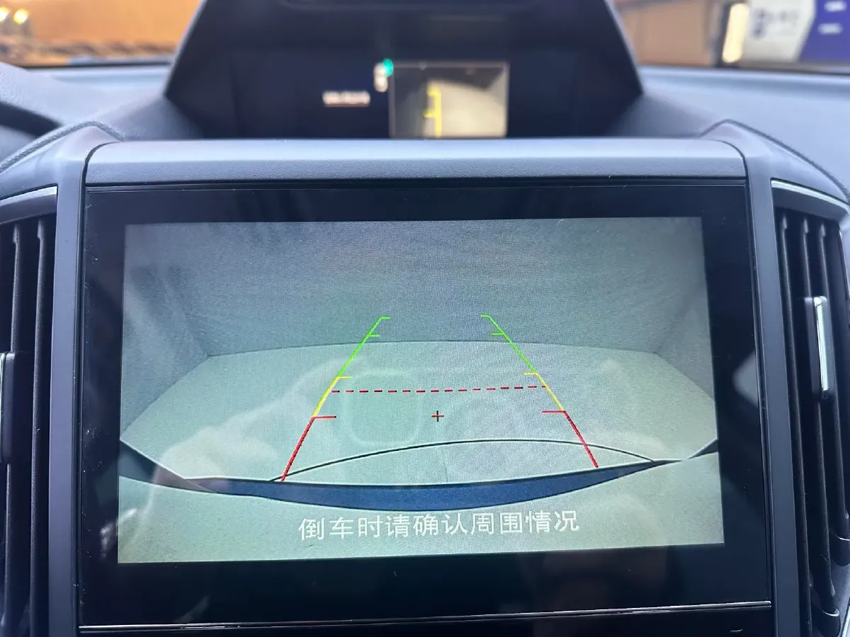 2021 Subaru Forester 2.0L 154HP H4 CVT,autocango,china used car exporter,china ev exporter,chinese used car exporter,chinese used ev exporter