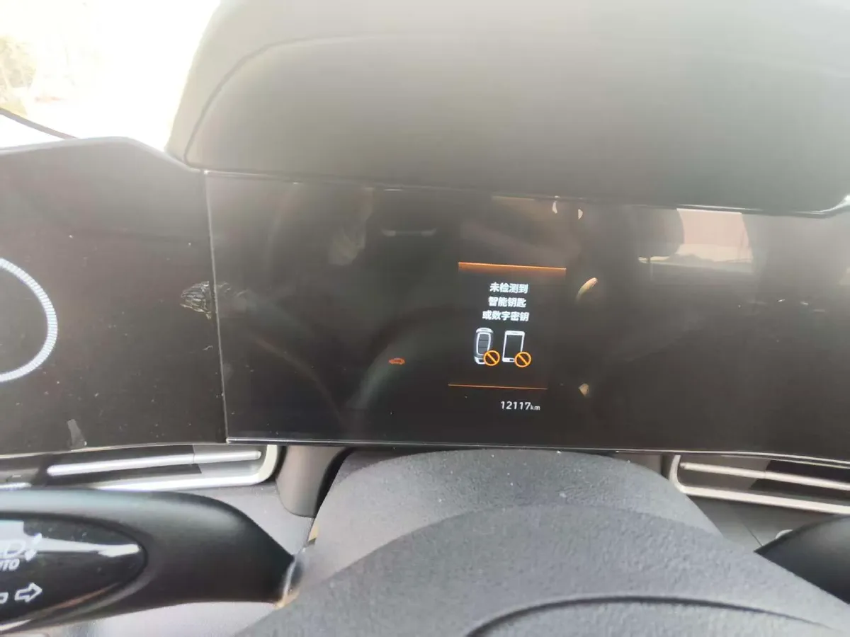 2023 Hyundai Elantra 1.5L 115HP L4 CVT,autocango,china used car exporter,china ev exporter,chinese used car exporter,chinese used ev exporter