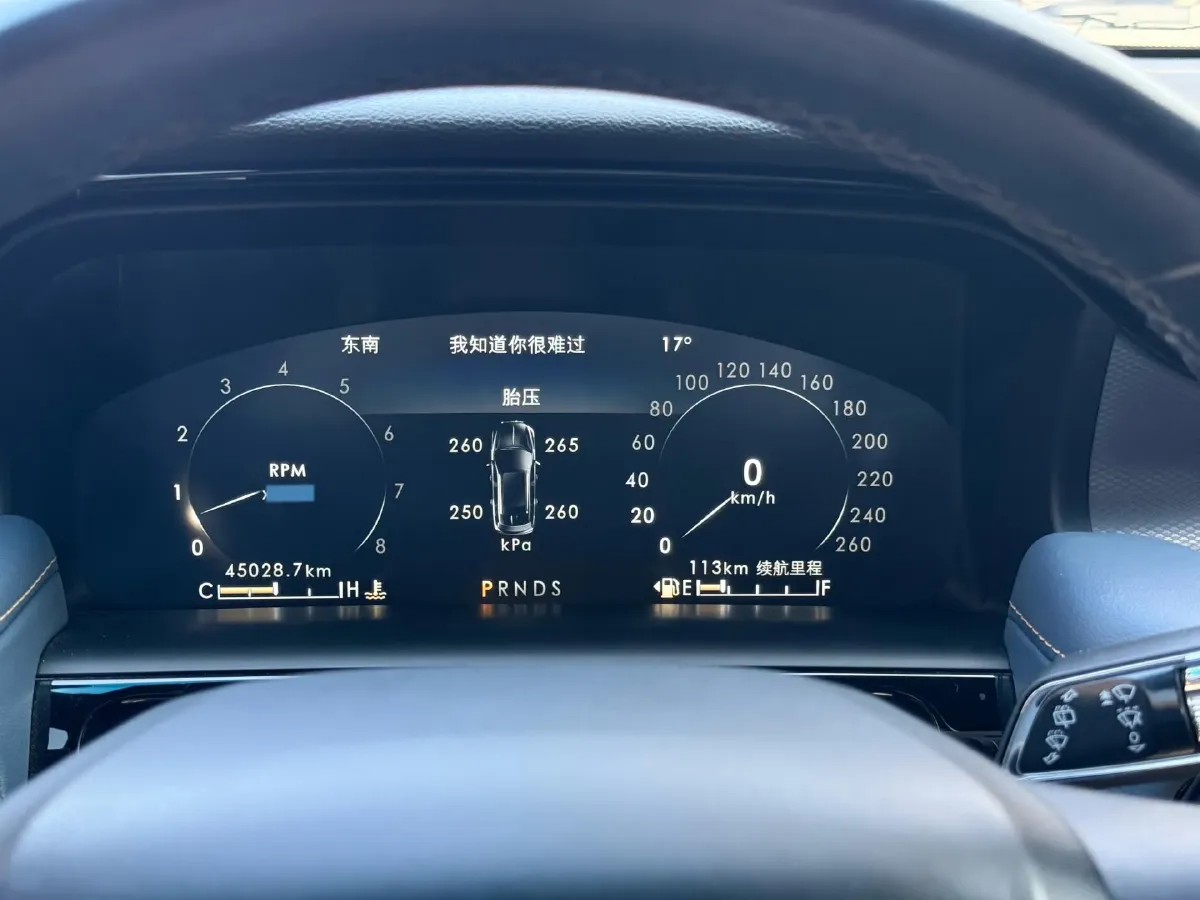 2021 Lincoln Nautilus 2.7T 322HP V6 8AT,autocango,china used car exporter,china ev exporter,chinese used car exporter,chinese used ev exporter