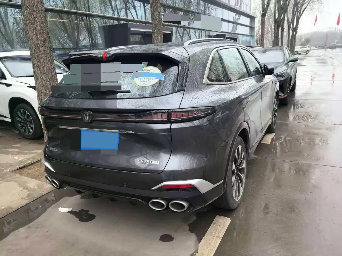 2025 ChangAn CS75 Plus 2.0T 233HP L4 8AT,autocango,china used car exporter,china ev exporter,chinese used car exporter,chinese used ev exporter