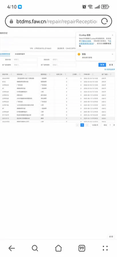 2019 Chevrolet Malibu XL 1.3T 165HP L3 CVT,autocango,china used car exporter,china ev exporter,chinese used car exporter,chinese used ev exporter