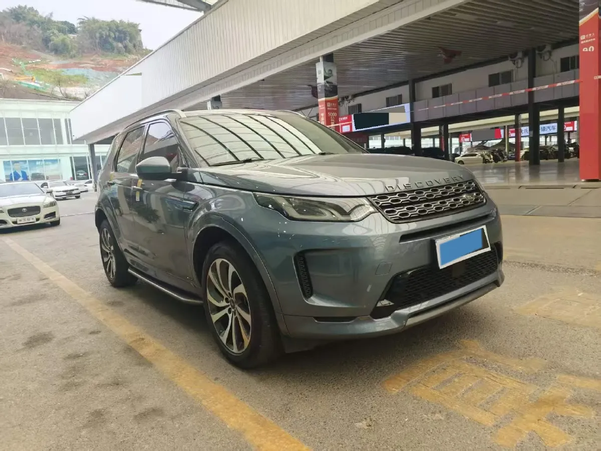 2021 Land Rover Discovery Sport 2.0T 249HP L4 9AT,autocango,china used car exporter,china ev exporter,chinese used car exporter,chinese used ev exporter