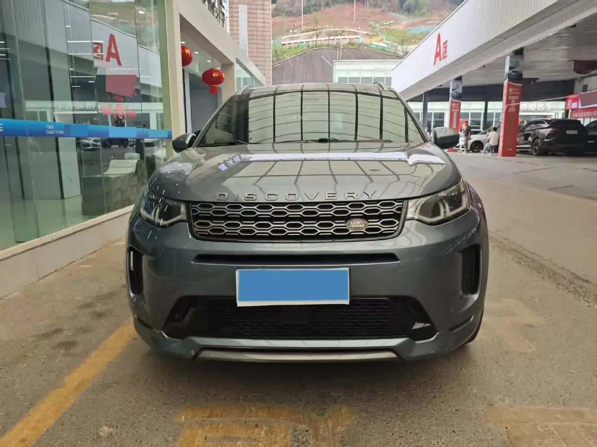 2021 Land Rover Discovery Sport 2.0T 249HP L4 9AT,autocango,china used car exporter,china ev exporter,chinese used car exporter,chinese used ev exporter