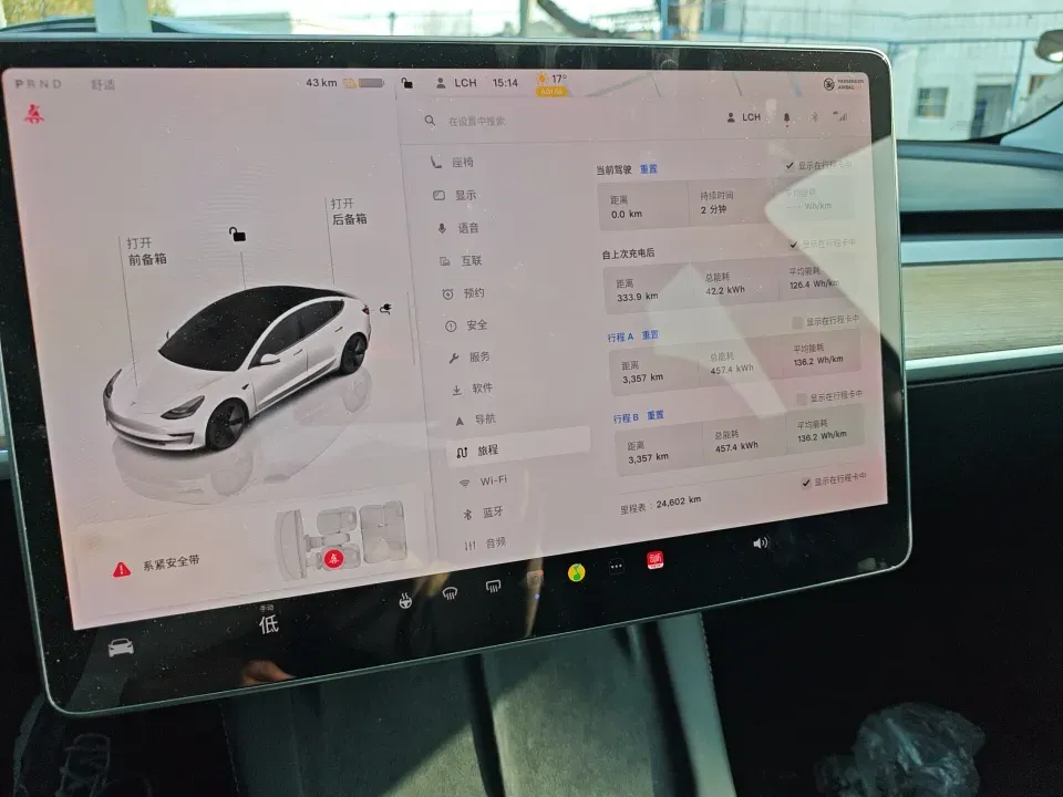 2022 Tesla Model 3 BEV 60KWH,autocango,china used car exporter,china ev exporter,chinese used car exporter,chinese used ev exporter