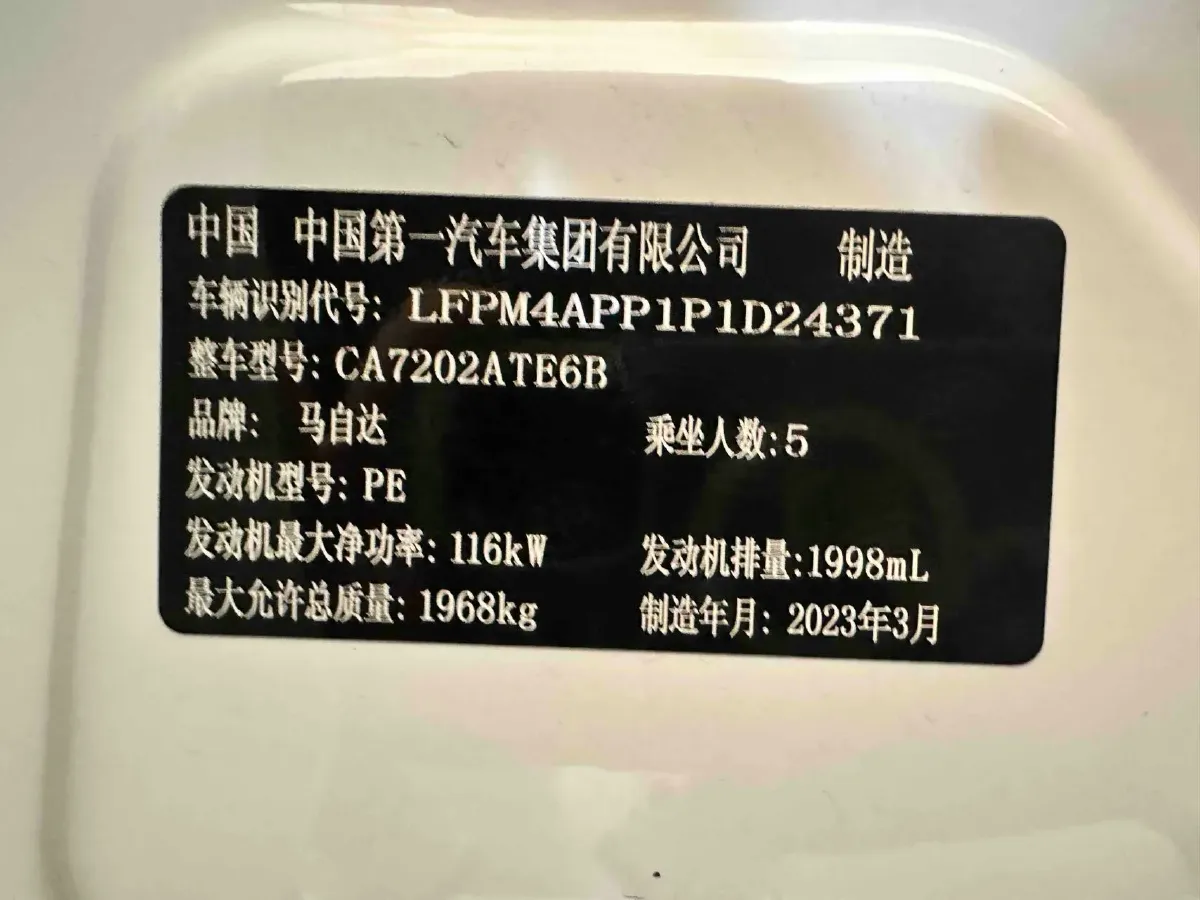 2021 Mazda CX-4 2.0L 158HP L4 6AT,autocango,china used car exporter,china ev exporter,chinese used car exporter,chinese used ev exporter