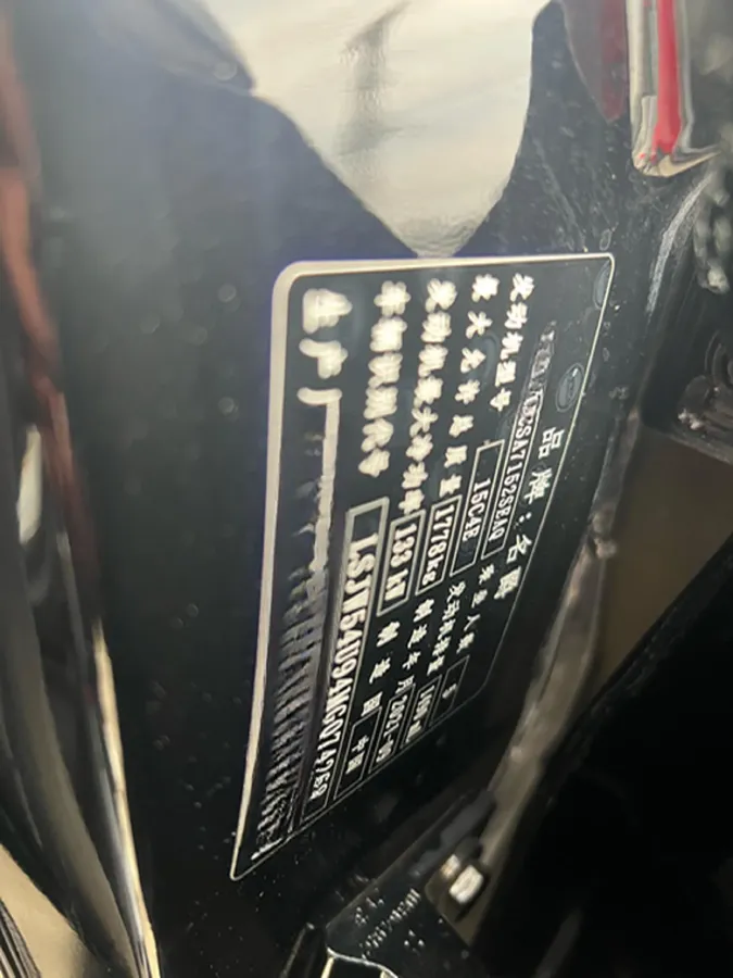 2020 MG MG6 1.5T 181HP L4 7DCT,autocango,china used car exporter,china ev exporter,chinese used car exporter,chinese used ev exporter