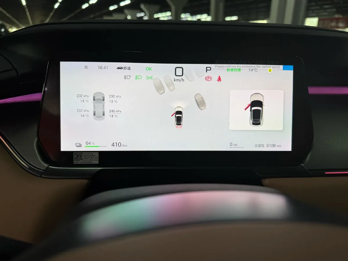 2025 BYD SongL EV BEV 87.04KWH,autocango,china used car exporter,china ev exporter,chinese used car exporter,chinese used ev exporter