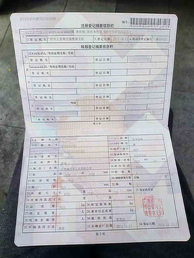 2018 BYD Tang 2.0T 205HP L4 6AT,autocango,china used car exporter,china ev exporter,chinese used car exporter,chinese used ev exporter