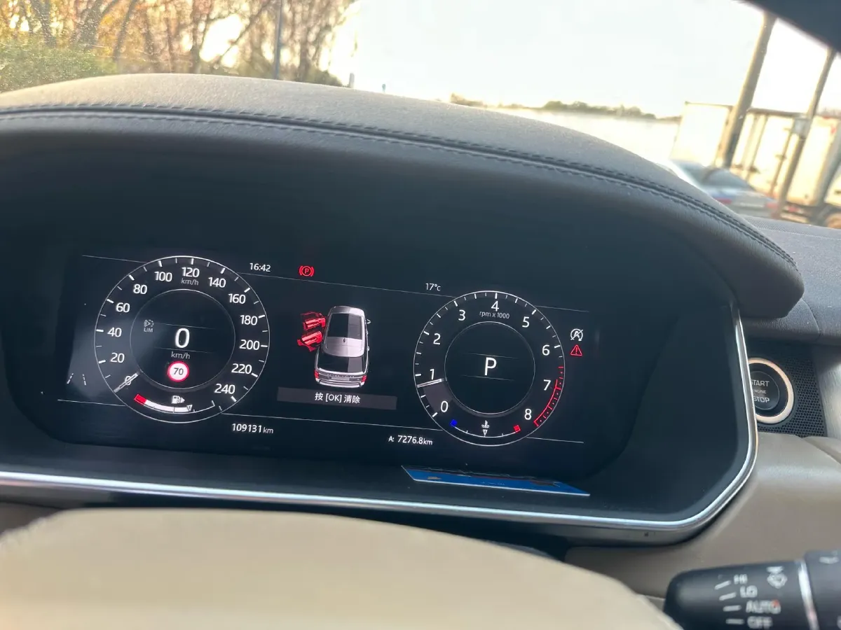 2020 Land Rover Range Rover 3.0T 400HP L6 8AT,autocango,china used car exporter,china ev exporter,chinese used car exporter,chinese used ev exporter