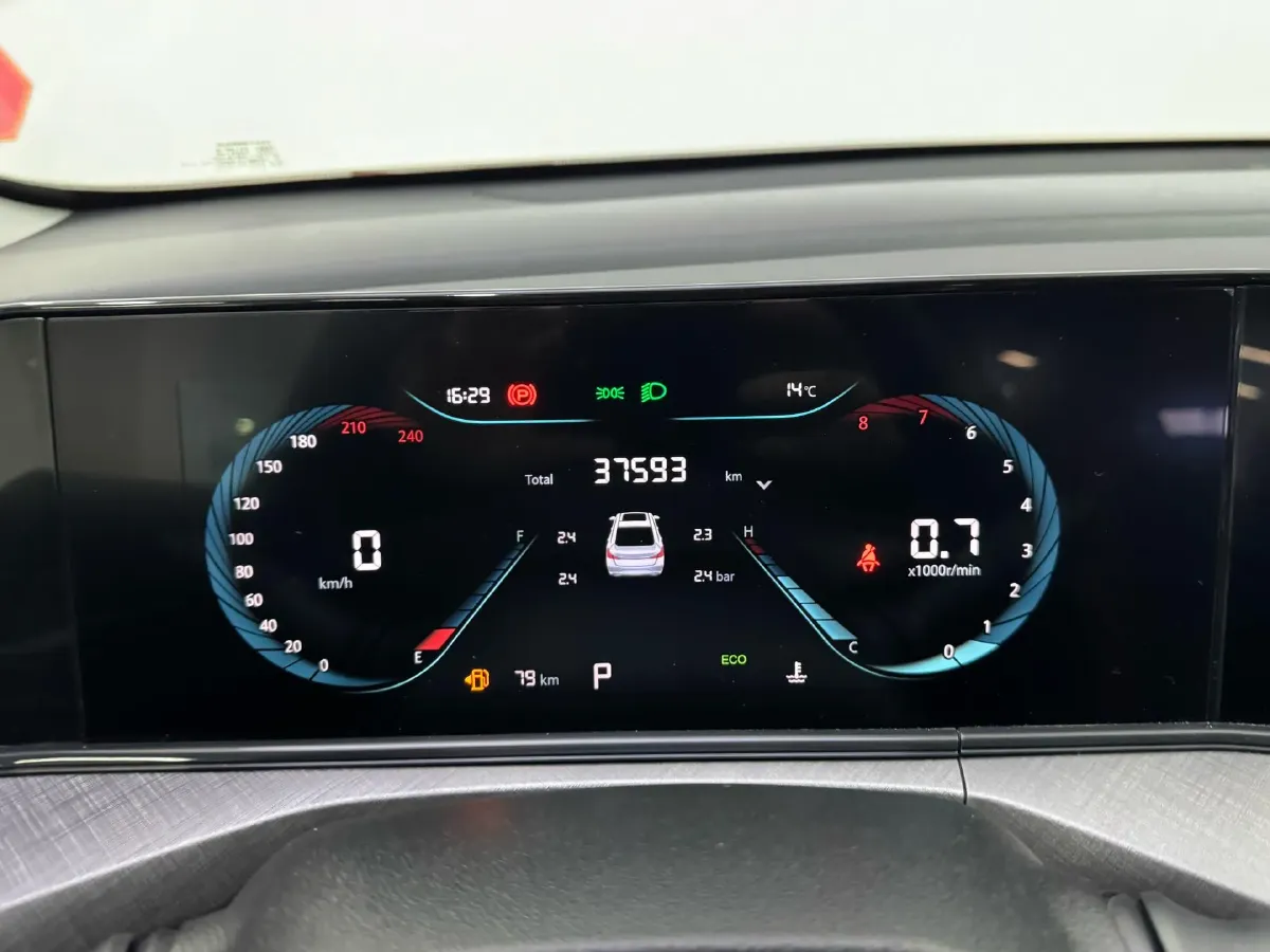 2023 ChangAn Eado 1.4T 160HP L4 7DCT,autocango,china used car exporter,china ev exporter,chinese used car exporter,chinese used ev exporter