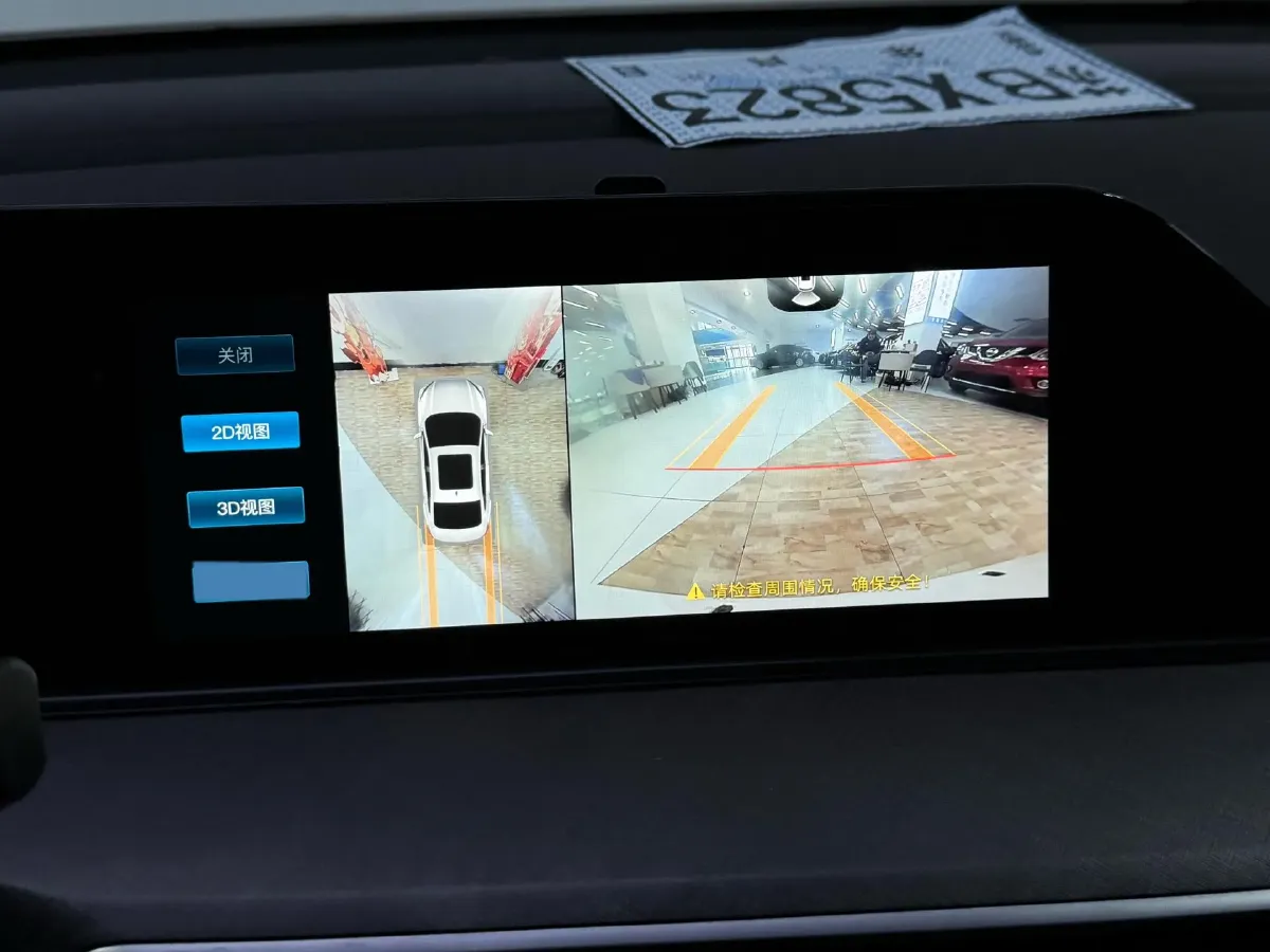 2023 ChangAn Eado 1.4T 160HP L4 7DCT,autocango,china used car exporter,china ev exporter,chinese used car exporter,chinese used ev exporter