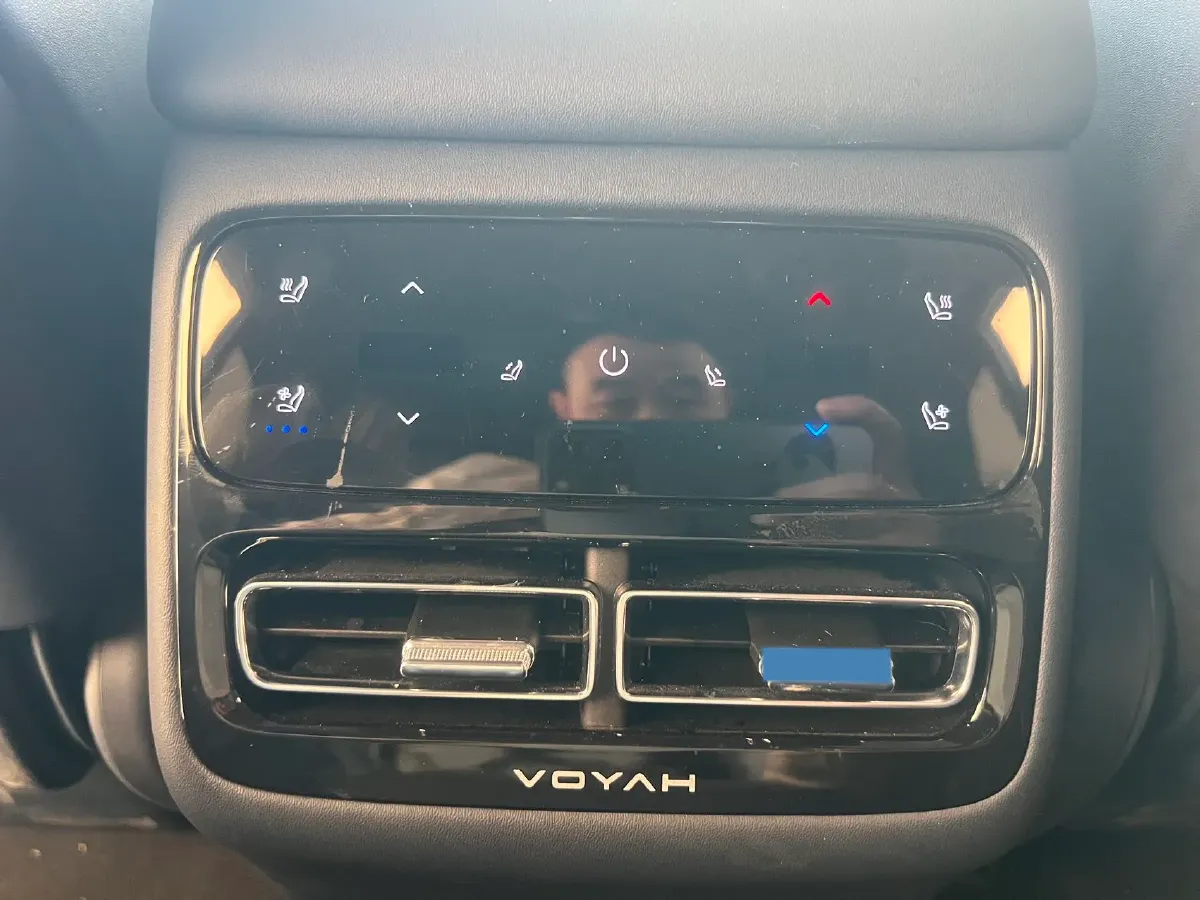 2025 Voyah ZhiYin BEV,autocango,china used car exporter,china ev exporter,chinese used car exporter,chinese used ev exporter