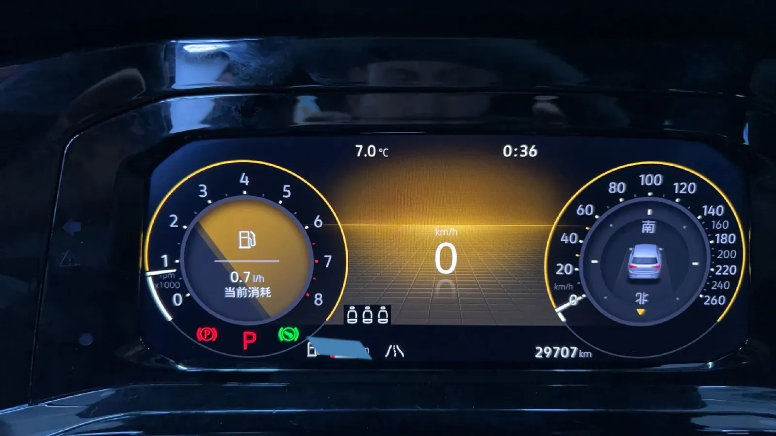 2023 Volkswagen Golf 1.4T 150HP L4 7DCT,autocango,china used car exporter,china ev exporter,chinese used car exporter,chinese used ev exporter