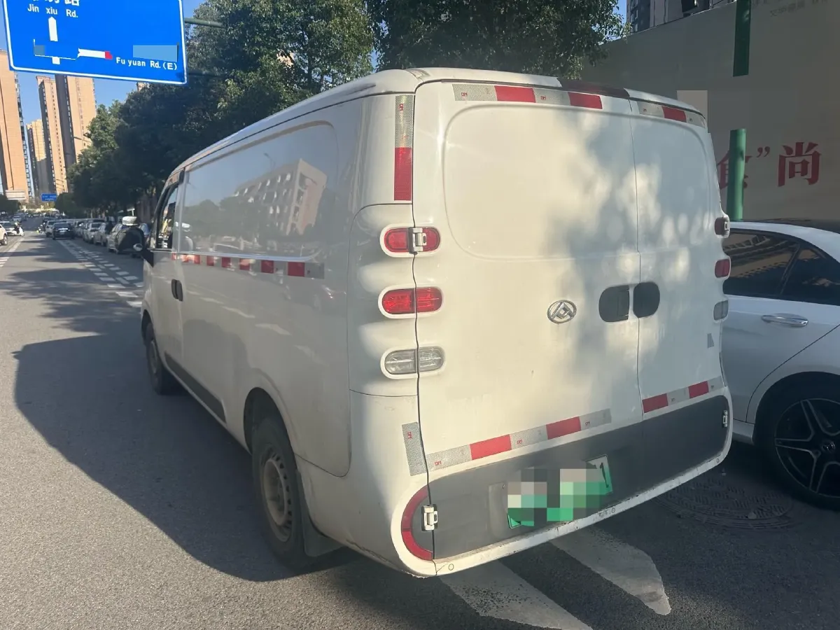 2023 MAXUS DaNa V1 BEV 42KWH,autocango,china used car exporter,china ev exporter,chinese used car exporter,chinese used ev exporter