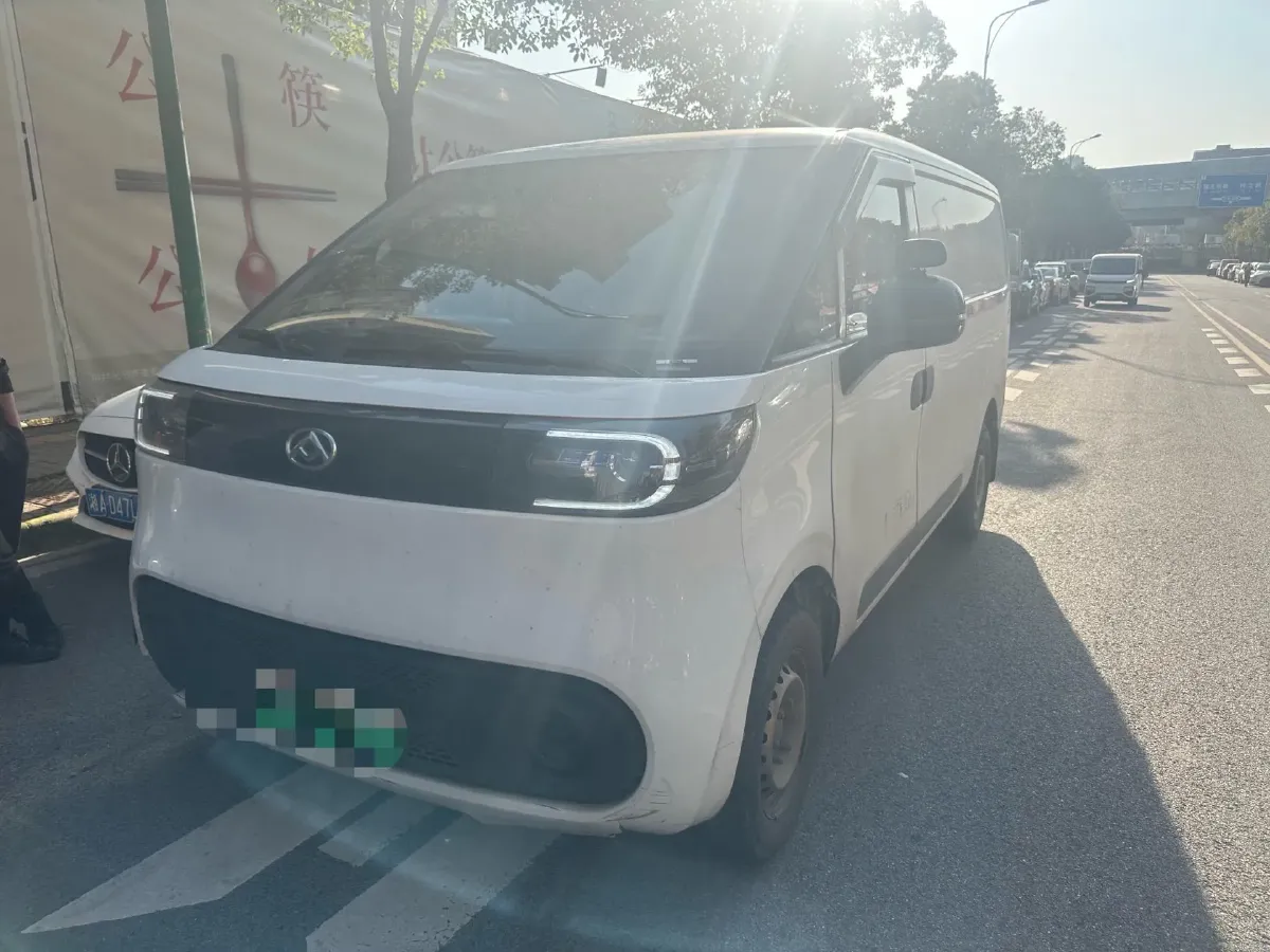 2023 MAXUS DaNa V1 BEV 42KWH,autocango,china used car exporter,china ev exporter,chinese used car exporter,chinese used ev exporter