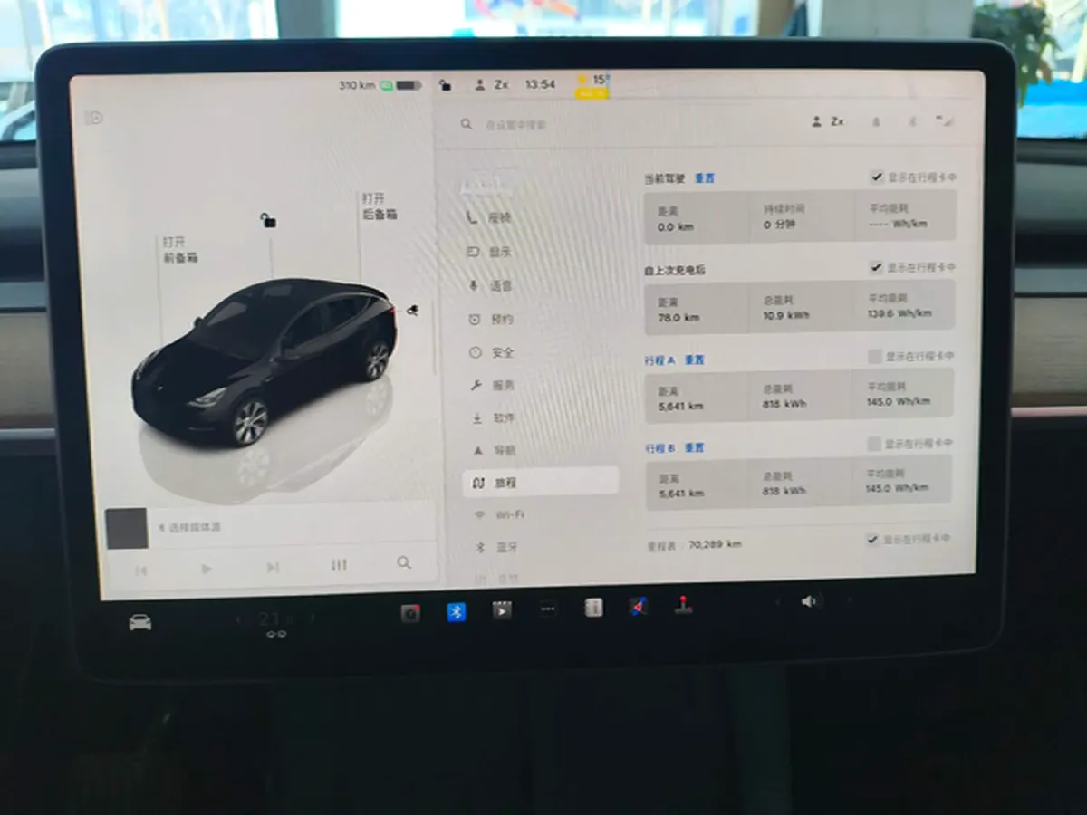 2022 Tesla Model Y BEV 60KWH,autocango,china used car exporter,china ev exporter,chinese used car exporter,chinese used ev exporter