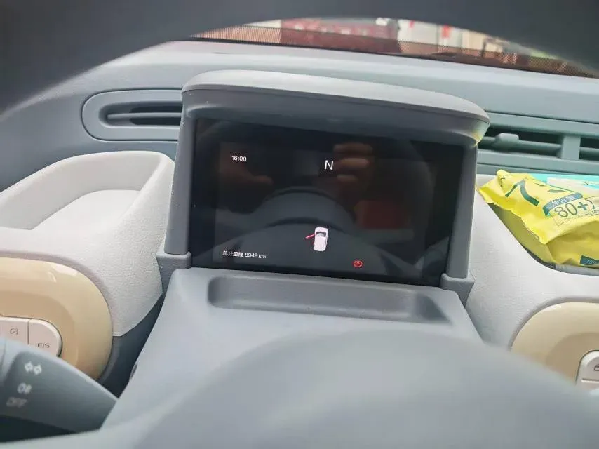 2025 Bestune Pony BEV 18.11KWH,autocango,china used car exporter,china ev exporter,chinese used car exporter,chinese used ev exporter