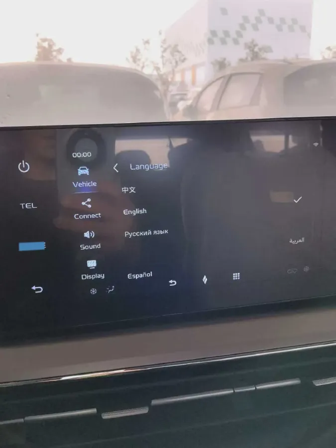 2024 Karry X6 1.6L 122HP L4 5MT,autocango,china used car exporter,china ev exporter,chinese used car exporter,chinese used ev exporter