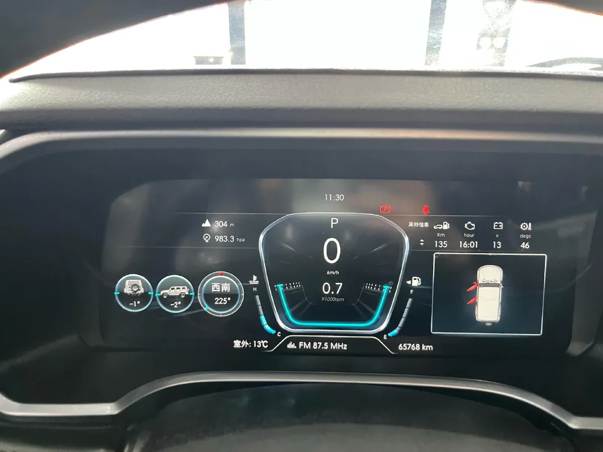 2019 Beijing BJ40 2.3T 231HP L4 6AT,autocango,china used car exporter,china ev exporter,chinese used car exporter,chinese used ev exporter