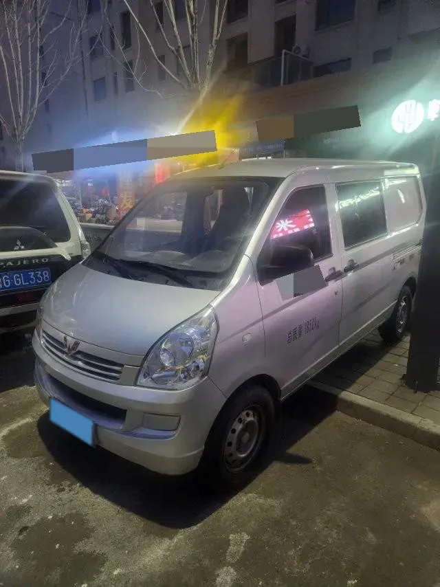 2020 WuLing RongGuang 1.2L 76HP L4 5MT,autocango,china used car exporter,china ev exporter,chinese used car exporter,chinese used ev exporter
