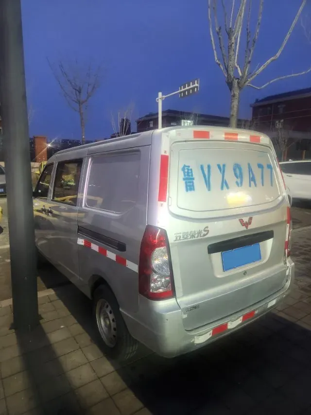 2020 WuLing RongGuang 1.2L 76HP L4 5MT,autocango,china used car exporter,china ev exporter,chinese used car exporter,chinese used ev exporter